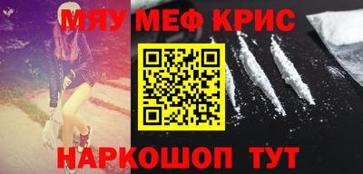 марки nbome Заволжье