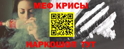 ГАЛЛЮЦИНОГЕННЫЕ ГРИБЫ Заводоуковск