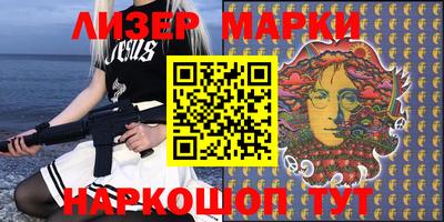 эйфоретик Жуковский