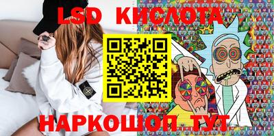 марки nbome Заволжье
