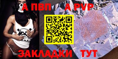 ГАЛЛЮЦИНОГЕННЫЕ ГРИБЫ Заводоуковск