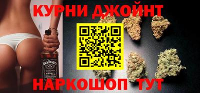 эйфоретик Жуковский