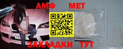 эйфоретик Жуковский