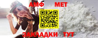 марки nbome Заволжье