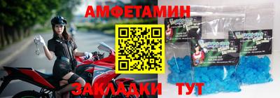 ГАЛЛЮЦИНОГЕННЫЕ ГРИБЫ Заводоуковск