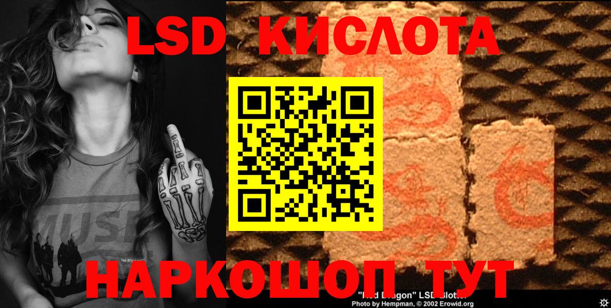 Марки N-bome 1500мкг  Марки N-bome 1500мкг  Марки NBOMe  Арзамас  Вход с VPN 